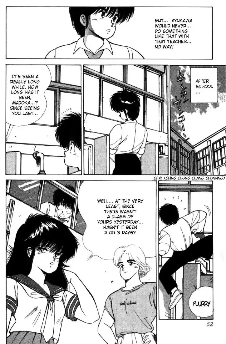 Kimagure Orange Road Chapter 117 6